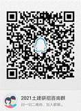 temp_qrcode_share_905933088